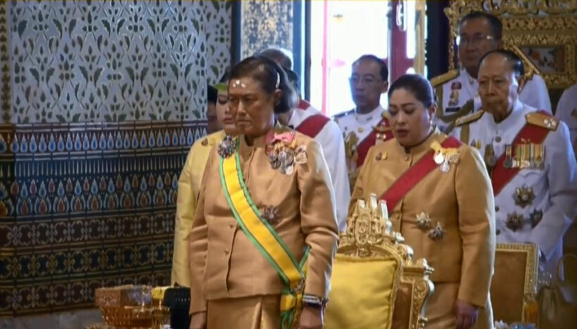 HM The King confers new royal titles on his family - PHOTOS | News by Thaiger