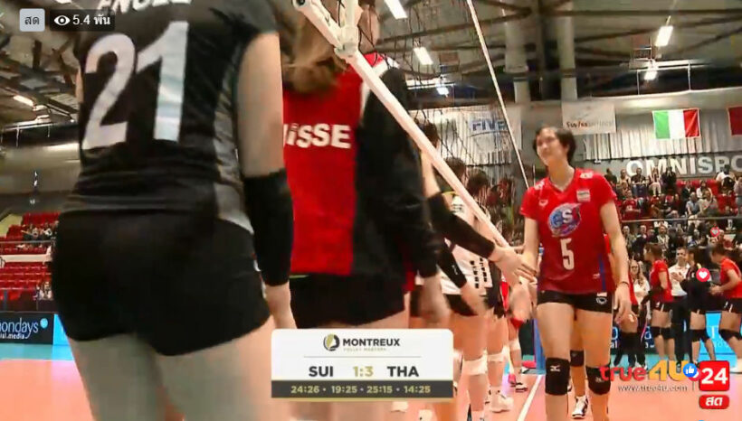ดูย้อนหลัง ไทย-สวิตเซอร์แลนด์ “มองเทรอซ์ วอลเลย์บอล มาสเตอร์ 2019” | The Thaiger