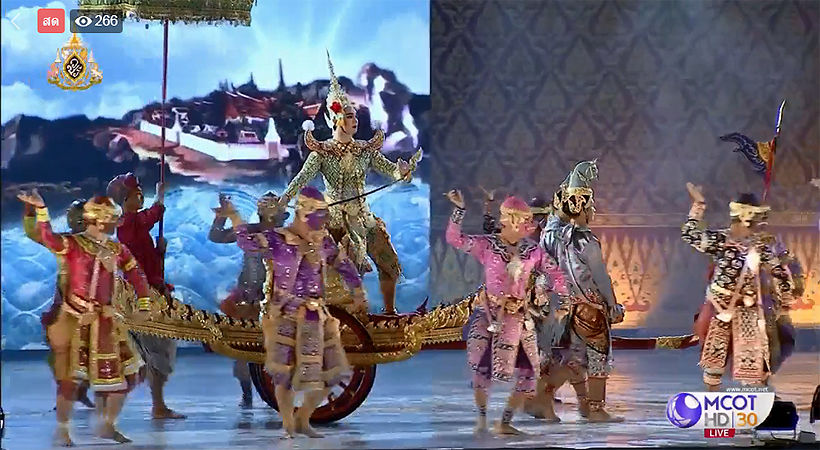 ชมถ่ายทอดสด เปิดงานมหรสพสมโภช พระราชพิธีบรมราชาภิเษก รัชกาลที่ 10 ระหว่างวันที่ 22-28 พ.ค. | The Thaiger