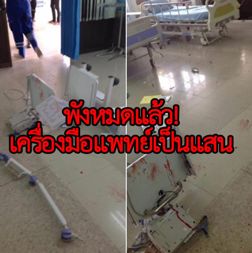 หนุ่มใหญ่อุบล บุกห้องฉุกเฉินโรงพยาบาล อีโต้ฟันหน้าคู่อริเจ็บสาหัส | The Thaiger