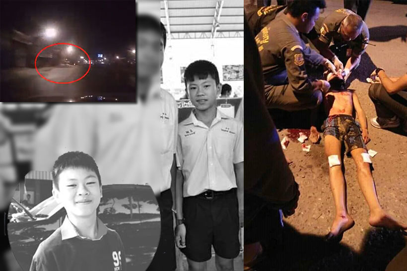 มอบตัวแล้ว 2 โจ๋ ปาหินใส่รถ ฆ่า “น้องอาร์ม” วัย 13 ปี | The Thaiger
