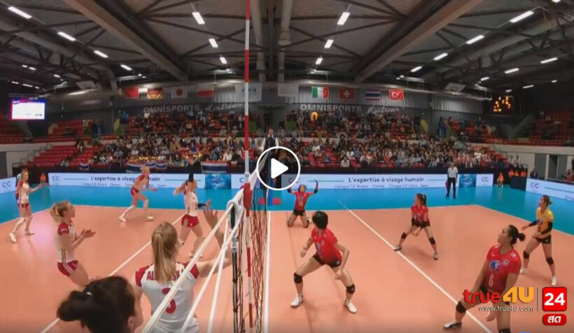 บล็อกใหญ่สะพรึง ไทยพ่ายโปแลนด์ “มองเทรอซ์ วอลเลย์บอล มาสเตอร์ 2019” | The Thaiger