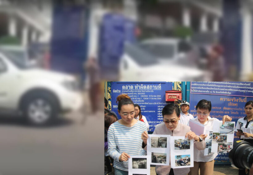 ตัดสินแล้วคดีป้าทุบรถ จำคุก 3 เดือน รอลงอาญา 2 ปี | The Thaiger