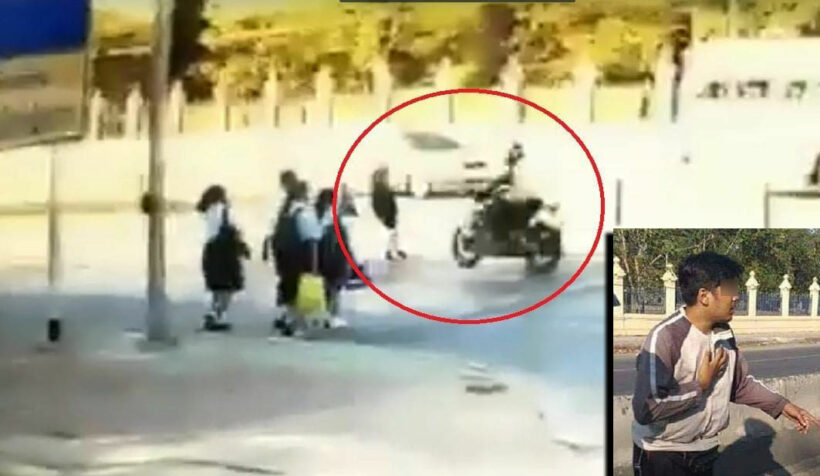 คุก 3 ปี ชนน้องใบหม่อนดับ กลางทางม้าลายหน้าโรงเรียน | The Thaiger