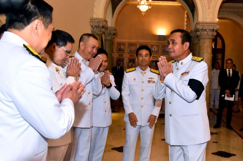 Prayut sworn in as 29th Thai PM. Cabinet appointments remain unresolved.