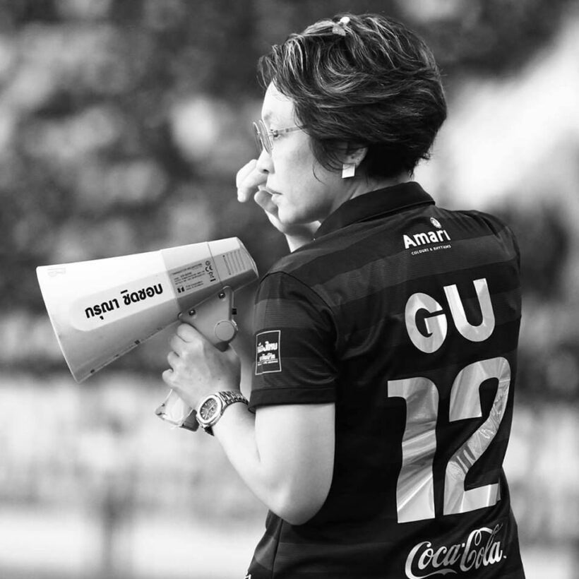 ป.ป.ช.’ ตีตกคดี ‘ซ้อต่าย’ เมียเนวิน ใช้งบอบจ.บุรีรัมย์ ขนคนดูบอล 20 ล้าน | The Thaiger
