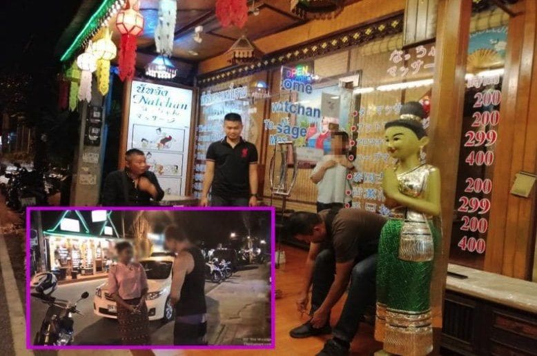 “Not one of Chiang Mai’s traditional massage ladies” – Porn video investigation