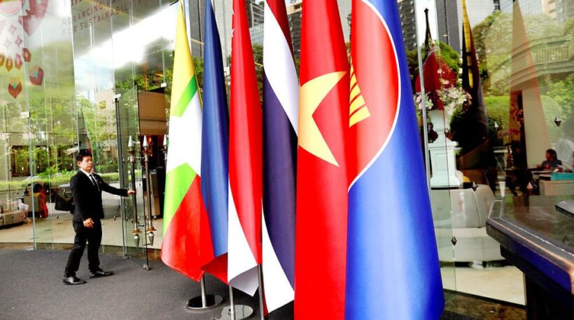 ASEAN agrees on common ground for world’s largest trade bloc, RCEP