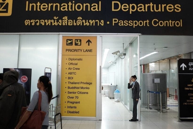 Fast-Track Immigration Service, Bangkok Suvarnabhumi Airport 2024