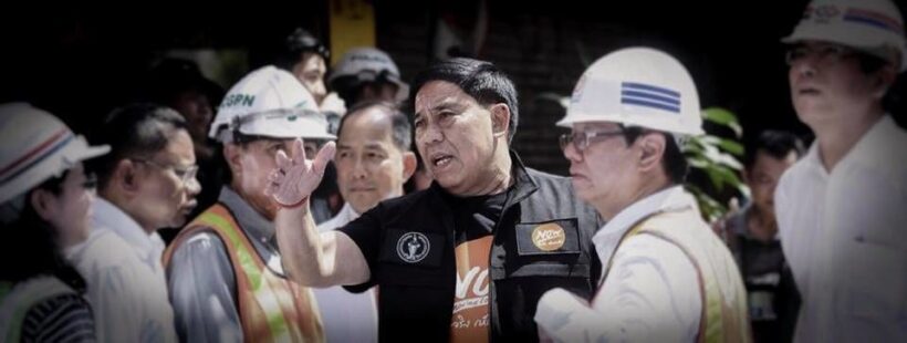 ผู้ว่าอัศวินอธิบาย ไฟสถานีสูบน้ำขัดข้อง ทำกรุงเทพน้ำท่วม พระราม9 เป็นที่เอกชนเขาไม่ให้เข้า | The Thaiger