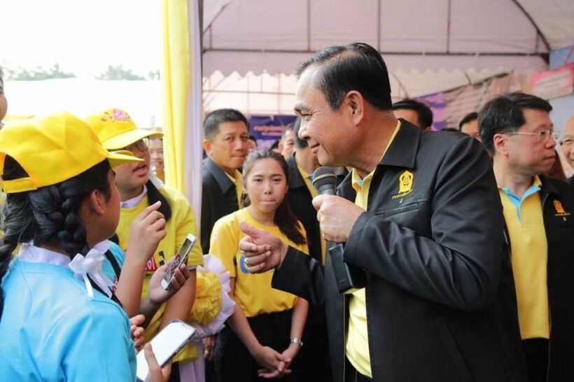 ‘พลเอกประยุทธ์’ กำชับเร่งล่าคนทำร้ายจ่านิว-ตัดประเด็นชิงทรัพย์ | The Thaiger