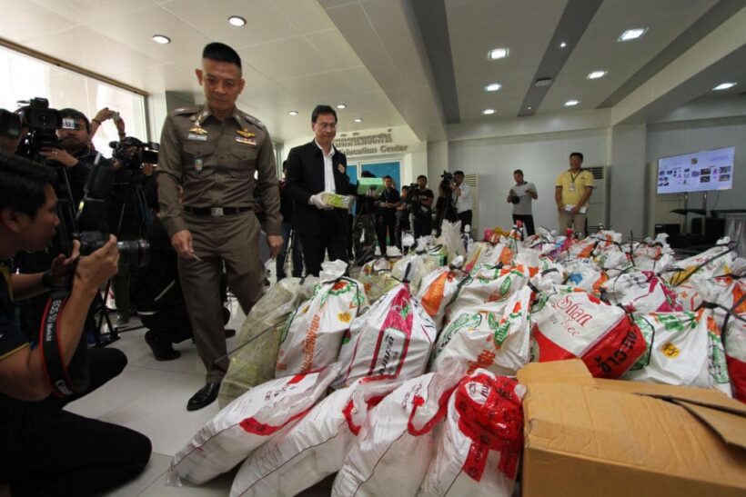 1,495 kilograms of ice seized in Pathum Thani, Thailand