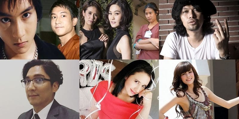 เปิดลิสต์ 13 คนดัง ชีวิตพลิกเพราะยาเสพติด | The Thaiger