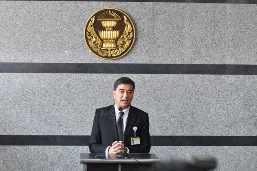 บาป 7 ประการที่ ‘อภิสิทธิ์’ ใช้พูดปิดท้ายก่อนลาออก คืออะไร? | The Thaiger