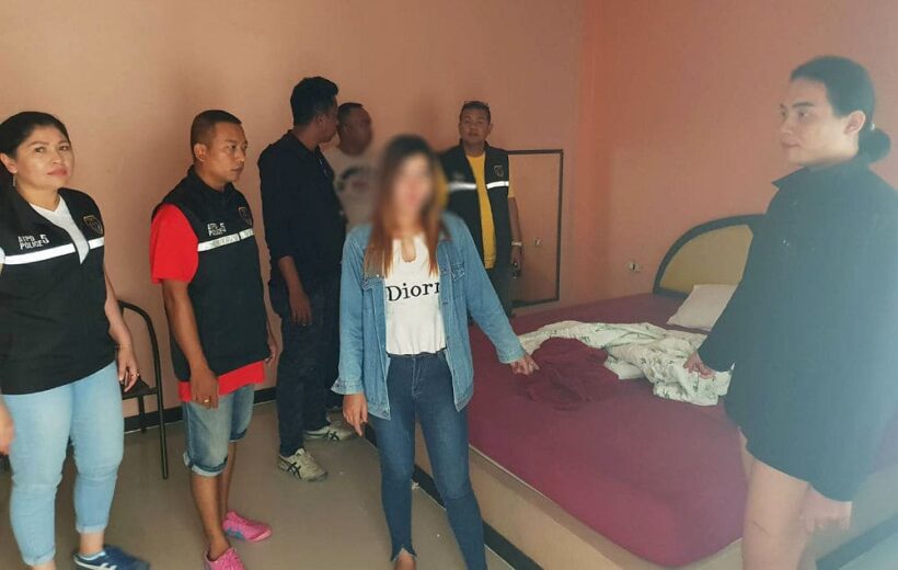 Two arrested on human trafficking charges in Koh Samui