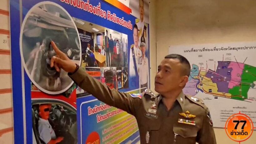 BKK taxi driver arrested after scamming British tourist with ‘turbo-charged’ meter