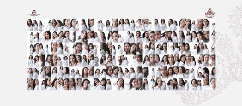รับชมย้อนหลัง การประกวด Miss Universe Thailand 2019: Preliminary Competition | The Thaiger