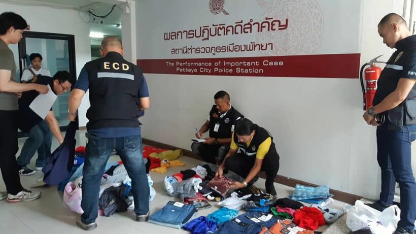 Counterfeit clothing seized in Pattaya raid