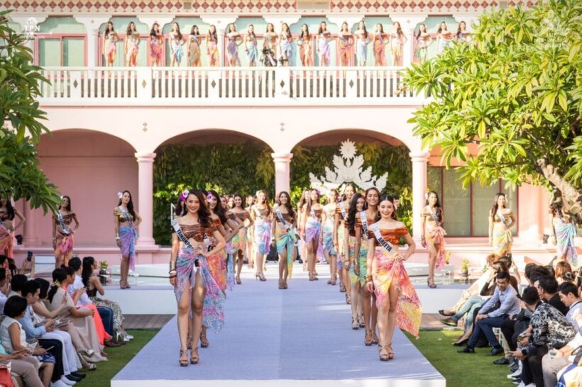 สาวงาม “Miss Universe Thailand 2019” ร่วมประชันหุ่นในชุดว่ายน้ำ | The Thaiger