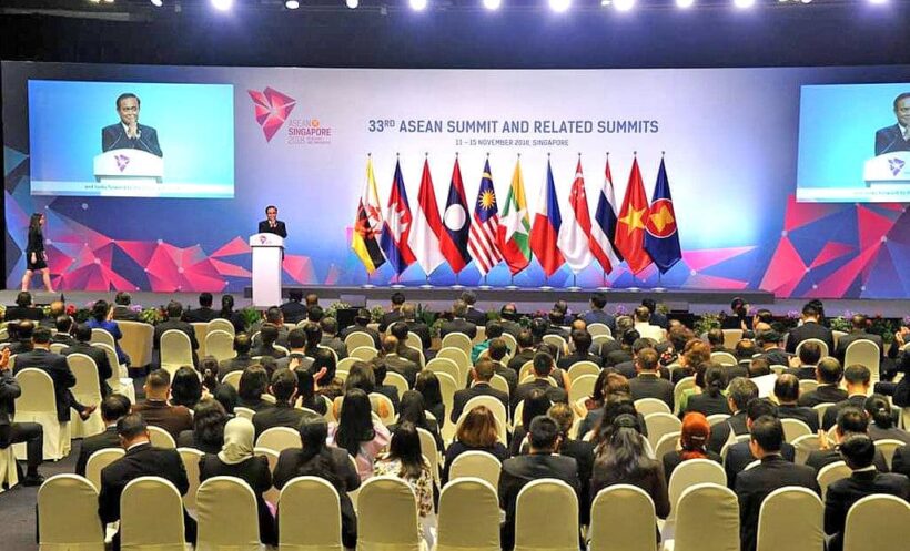 34th ASEAN Summit in Bangkok - preview | Thaiger