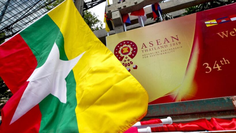 ASEAN’s main conferences on today in Bangkok