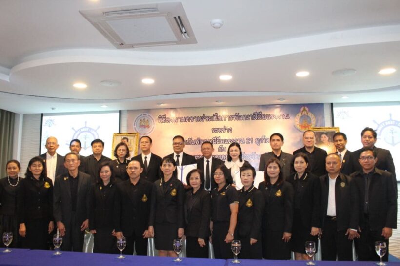 สถาบันพัฒนาฝีมือแรงงาน 21 ภูเก็ต จัดฝึกอบรม “พนักงานดูแลเรือประจำเรือท่องเที่ยว” | The Thaiger