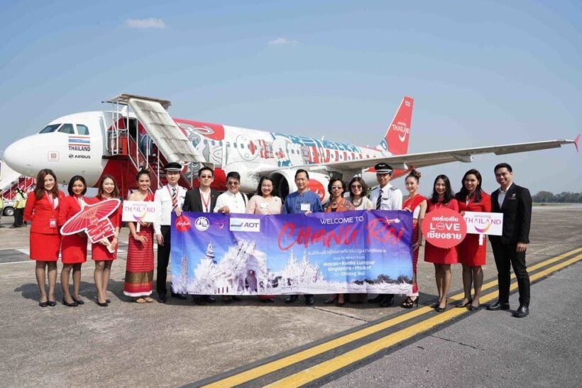 Thai Air Asia pulling the plug on its Chiang Rai-Singapore service?