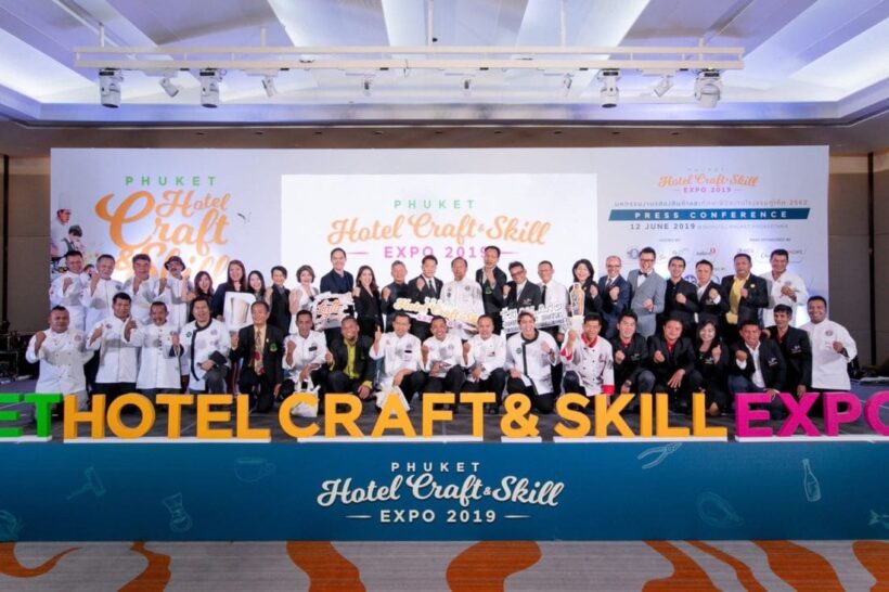 มหกรรมงานแสดงสินค้าและทักษะฝีมืองานโรงแรม Phuket Hotel Craft & Skill Expo 2019 | The Thaiger