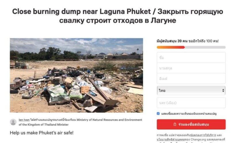 change.org petition calls on Phuket locals to take action on ...