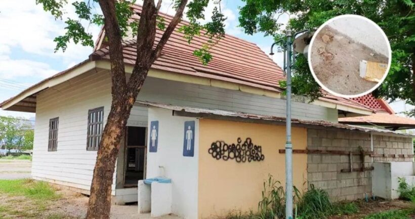 ชาวบ้านโวย ห้องน้ำร้างที่จัดงานฤดูหนาวเชียงใหม่ ถุงยางเกลื่อน | The Thaiger