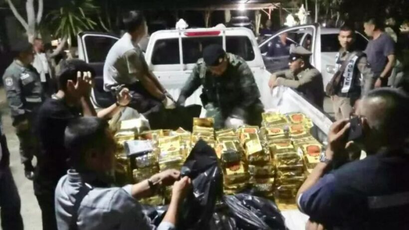 ทหารรวบรถขนยาไอซ์-ยาบ้า ข้างด่านเจดีย์3องค์ ได้ของกลางเพียบ | The Thaiger