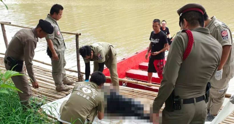 ศพลอยลำน้ำปิง ทำชาวบ้านผวากลัวเฮี้ยน ไม่ให้เอาขึ้นท่าน้ำ | The Thaiger