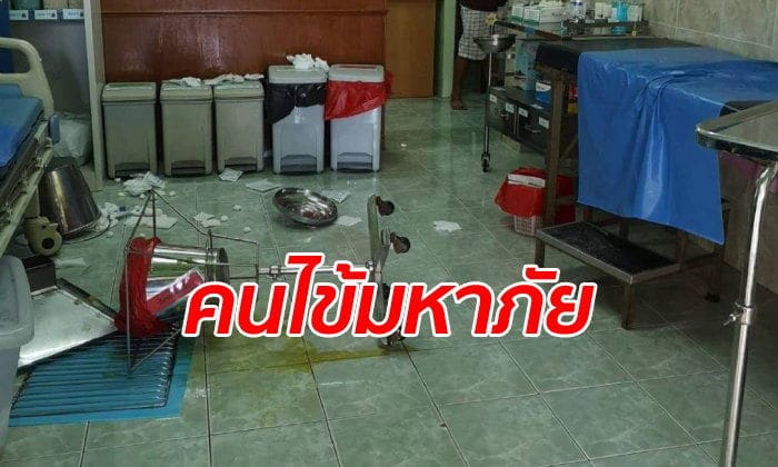 โดนอีกแล้ว! คนไข้สาววัยรุ่น อาละวาดพังห้องฉุกเฉิน แถมกลับมาพร้อมมีดขู่ฆ่า | The Thaiger