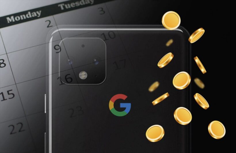 คาดการณ์วันเปิดตัว Pixel 4 และ Pixel 4 XL และราคาที่น่าจะเป็น | The Thaiger