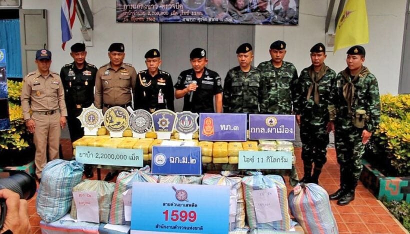 2.2 million meth pills seized in Chiang Rai cross-border interception