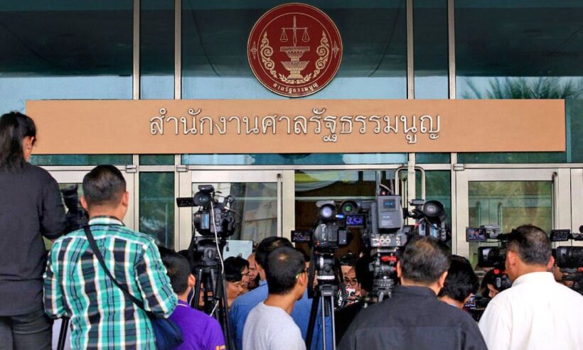 Constitutional Court orders investigation of 32 MPs in media share row