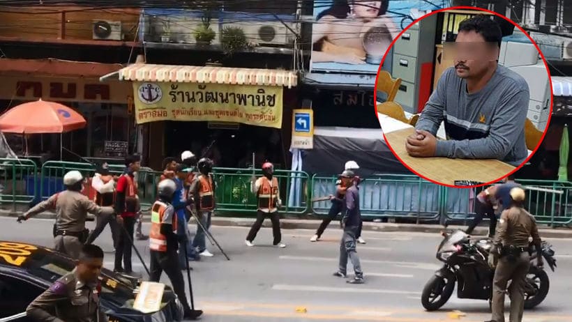จับแล้ว ‘2วินจยย.ปืนโหด’ ยิงหนุ่มเคอรี่ดับ | The Thaiger