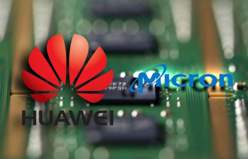 บริษัทอเมริกันเริ่มเพิกเฉยต่อคำสั่งทรัมป์ ค้าขายกับ Huawei ต่อ | The Thaiger