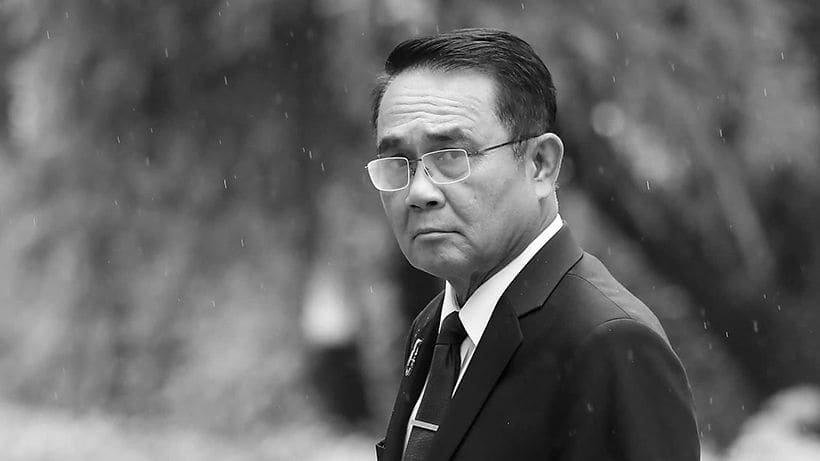 ‘ประยุทธ์’ เผยอยู่มา 5 ปี เพื่อพี่น้องประชาชน “เชื่อโซเซียลทุกอย่างก็บ้า” | The Thaiger