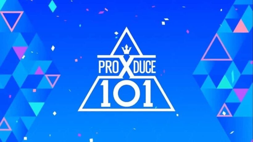 M-net จ่อฟ้องทีมงาน กรณีสปอยล์อันดับเด็กฝึกรายการ Produce X 101 | The Thaiger
