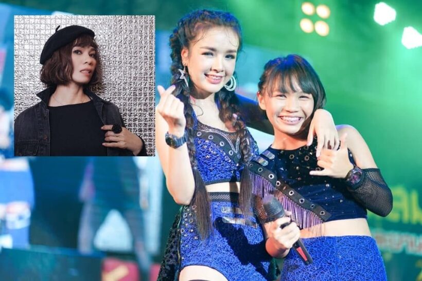 “เจนนี่-ลิลลี่” ขอโทษแล้ว หลังโดนรุมจวกเรื่องดูถูกหน้าตาจินตหรา พูนลาภ | The Thaiger