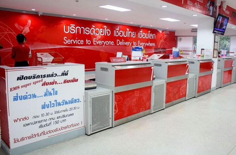 Thailand Post’s no-go list