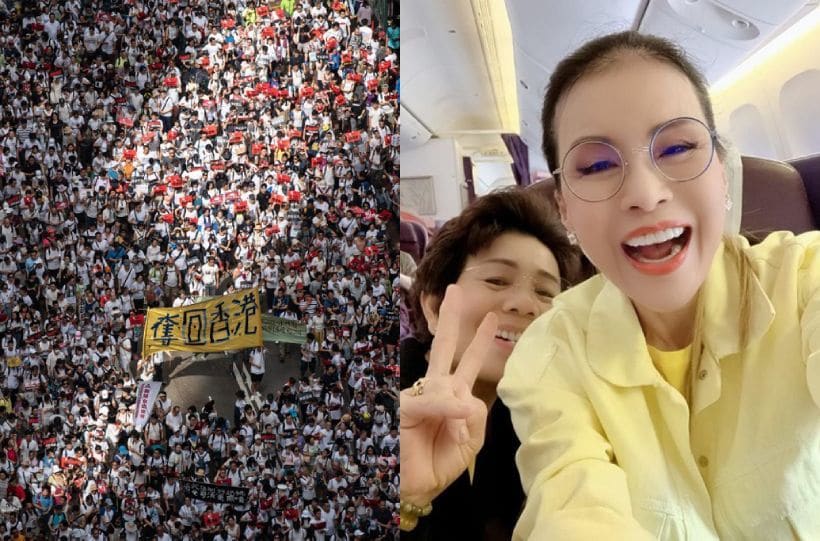 ทูลกระหม่อมหญิงอุบลรัตนโพสต์ IG เล่าประสบการณ์ติดประท้วงฮ่องกง | The Thaiger