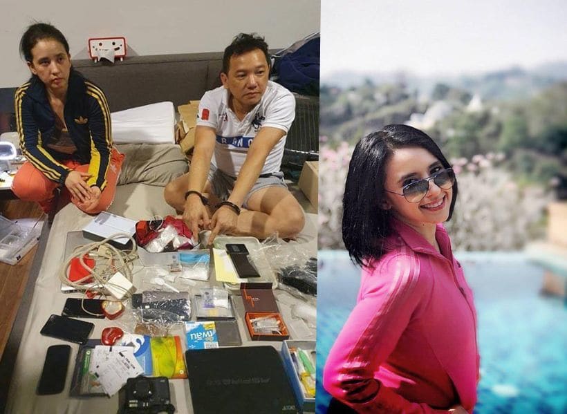 สอบเครียด ‘ปุ๊กกี้ ปริศนา’ จัดหา-ผลิตยาส่งให้ชาวไต้หวัน โยงเครือข่ายมีคนในวงการอีกหรือไม่ | The Thaiger