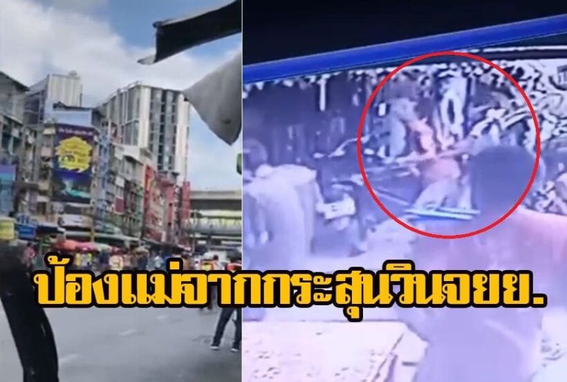 เปิดคลิปวินาทีหนุ่มเคอรี่โดนวินจยย.ยิง ถูกกั้นทางไม่ให้ส่งรพ.จนตาย | The Thaiger