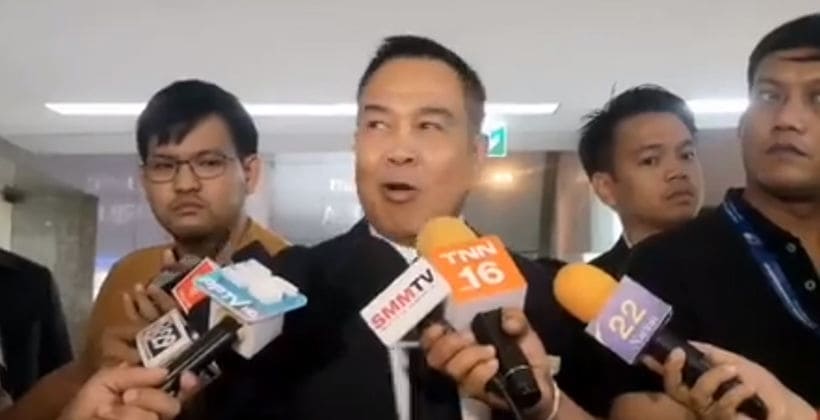 สมยศเปิดกว้างรับสมัครโค้ชทีมชาติไทย-ไทยหรือต่างชาติก็ได้ | The Thaiger