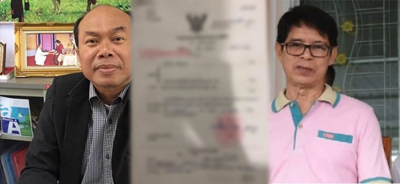 คดีหวย 30 ล้านไม่จบ ‘ครูปรีชา’ฟ้องหมิ่นประมาท ‘หมวดจรูญ’ 3 แสน-ขอขมา 7 วัน | The Thaiger