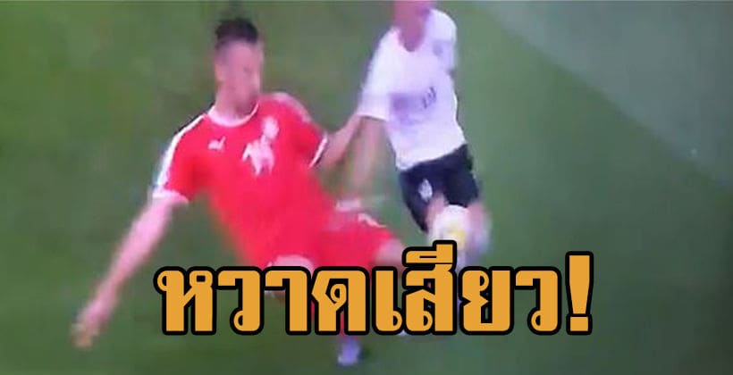 หวาดเสียว! ดาวรุ่งไลป์ซิกขาหักศึกชิงแชมป์ยุโรปยู-21 | The Thaiger