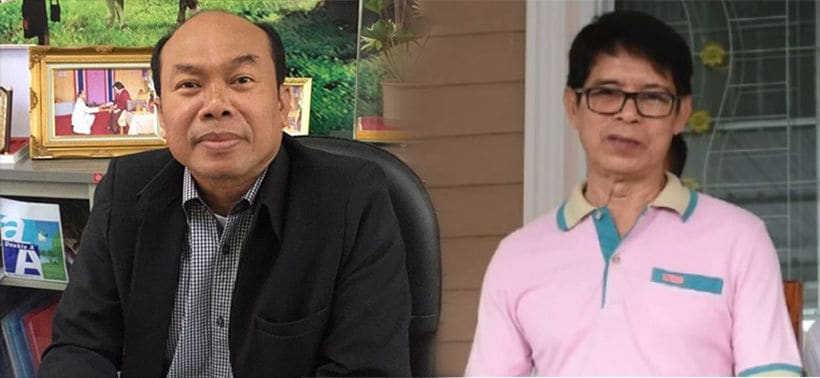 ปิดตำนานหวย 30 ล้าน ศาลยกฟ้อง “หมวดจรูญ” “ครูปรีชา” เศร้า ไม่ใช่เจ้าของลอตเตอรี่ | The Thaiger