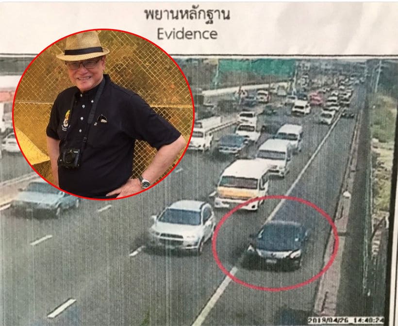 “เจริญ” พ่อโจนูโว ยอมรับผิดวิ่งไหล่ทางด่วน เข้าใจผิดคิดว่าถนนปกติที่บ่อนไก่ | The Thaiger